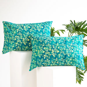 
            
                Load image into Gallery viewer, Paisley Peacock Pillowcase Set
            
        